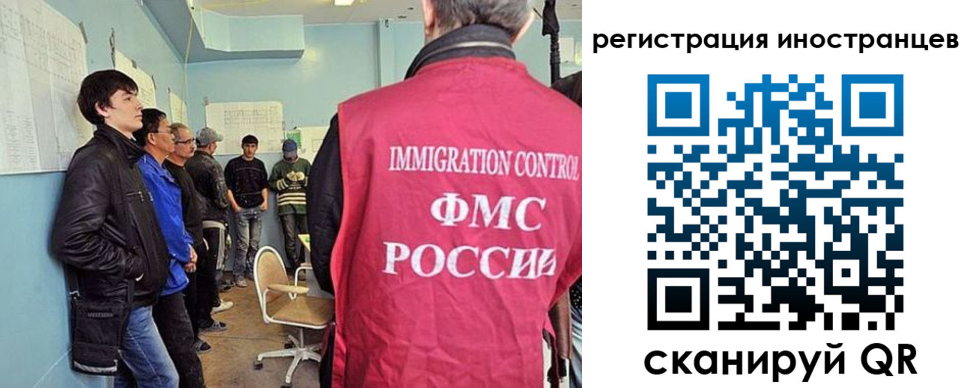 где прописаться в Заозёрном